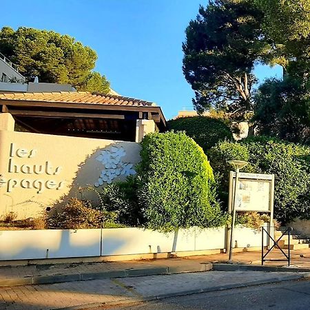 Chambre Hote Chez L'Habitant Residence Sous Les Pins Каси Екстериор снимка
